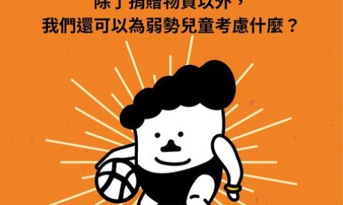 头痛常见于哪些疾病-常见症状头痛网—知名的常见头痛症图片网站,分享常见症状头痛的原因知识