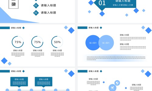 常见的头疼类型-常见症状头痛网—知名的常见头痛症图片网站,分享常见症状头痛的原因知识